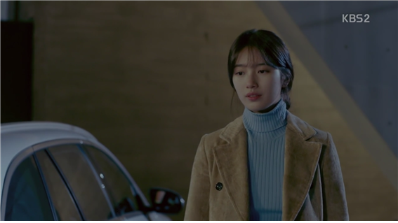 [드라마] 함부로 애틋하게 17화 (1) | 인스티즈