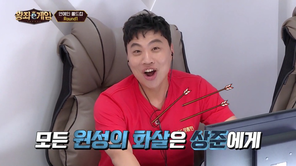 롤 못해서 여자들한테 개털리는 개그맨 이상준.jpg | 인스티즈