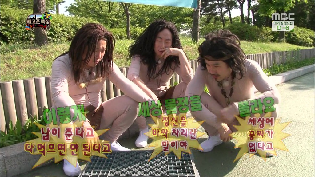 인생 선배로써 비둘기한테 조언해주는 돈노박라인ㅋㅋㅋㅋㅋㅋㅋㅋㅋㅋㅋㅋㅋㅋㅋㅋㅋㅋㅋㅋㅋㅋㅋㅋㅋㅋㅋㅋㅋㅋㅋㅋ.JPG | 인스티즈