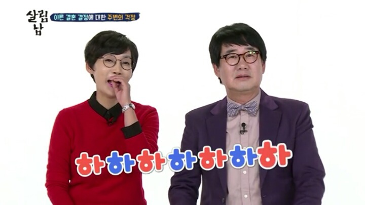 아들 디스하는 최양락.jpg | 인스티즈
