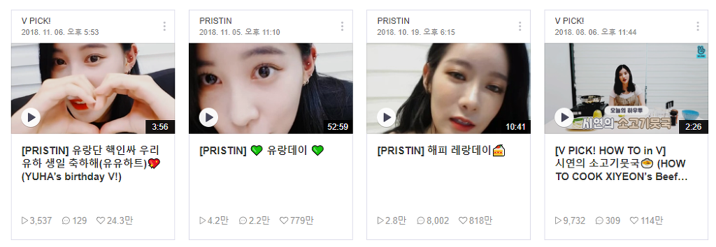 데뷔 600일 되는 날에도 회사에서 방치하고 넘어가버린 걸그룹.jpg | 인스티즈