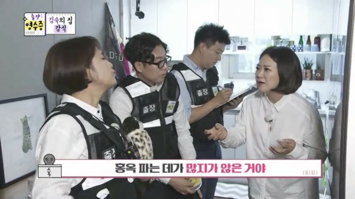 스케일이 남다른 소비요정.JPG | 인스티즈
