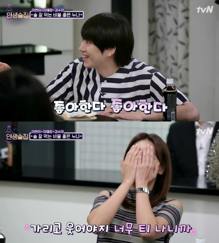 모델 한혜진 클라스 | 인스티즈