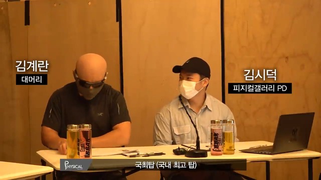 T1 출신 게이머가 말하는 탑라이너들 특징 jpg | 인스티즈
