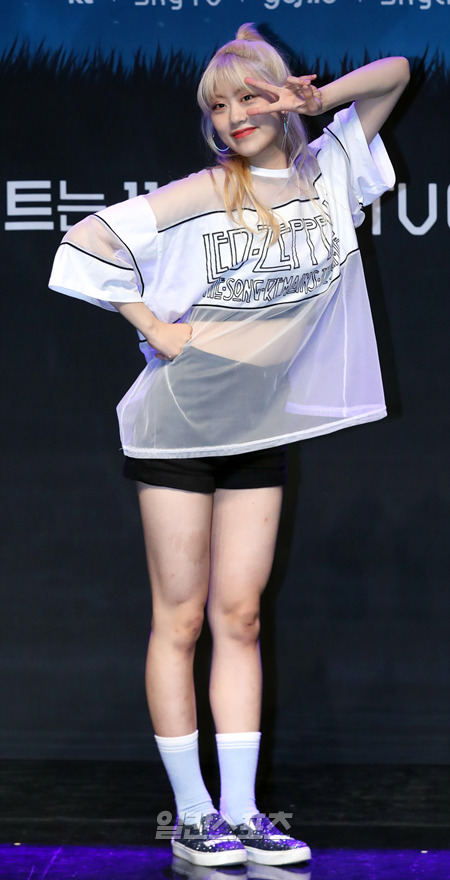루아 이미지