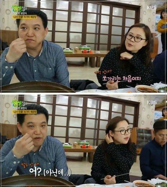 생생정보통 레전드.JPG | 인스티즈