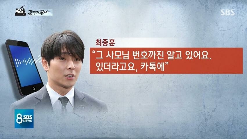 다 불어버린 최종훈 ㅋㅋ | 인스티즈