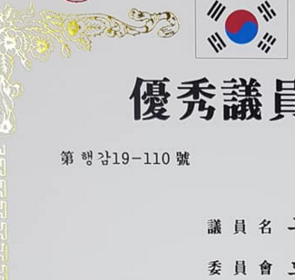 들고메고 이미지