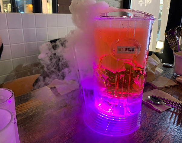 무지개맥주 이미지