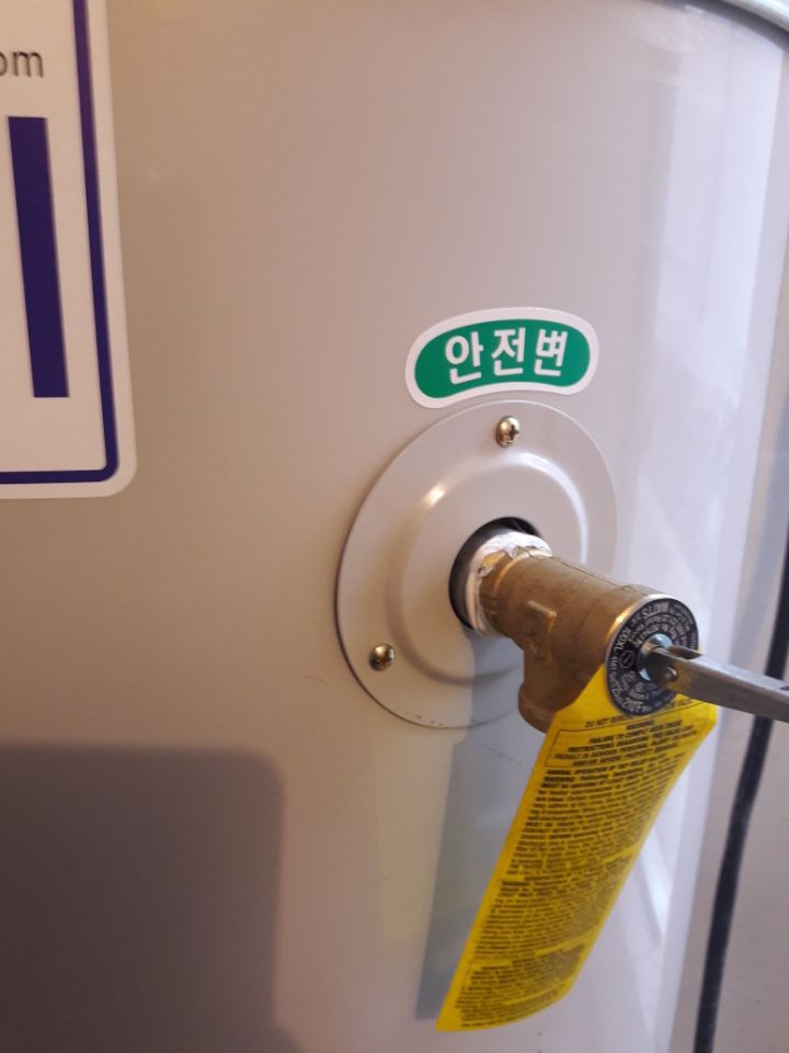 중학마을 이미지
