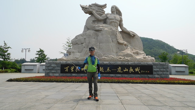 호산 이미지