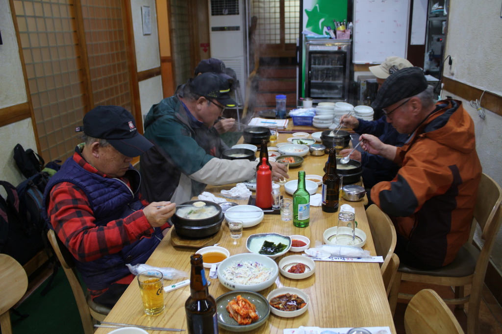 미락포차 이미지