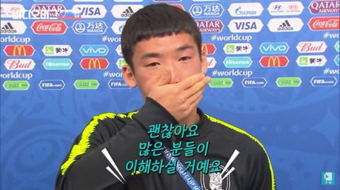 국가대표라는 부담감....jpg | 인스티즈