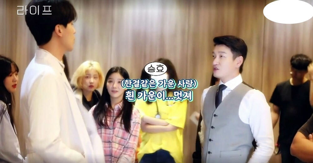 라이프 구승효와 예진우(메이킹).jpg | 인스티즈