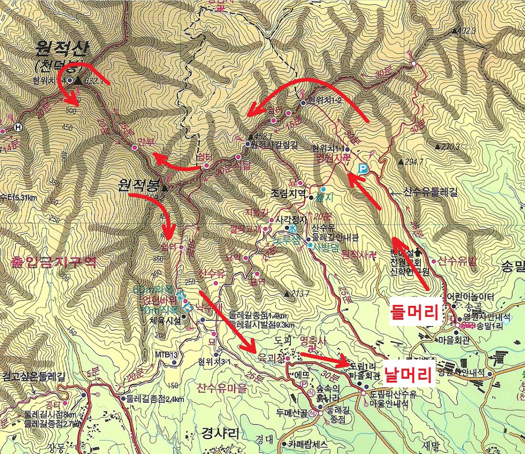 (주)상록수관광 이미지