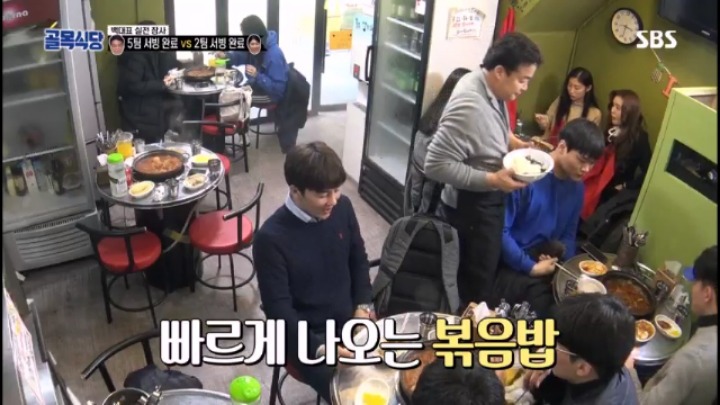 시간단축 하는법 알려주려 백종원이 직접 장사함 | 인스티즈