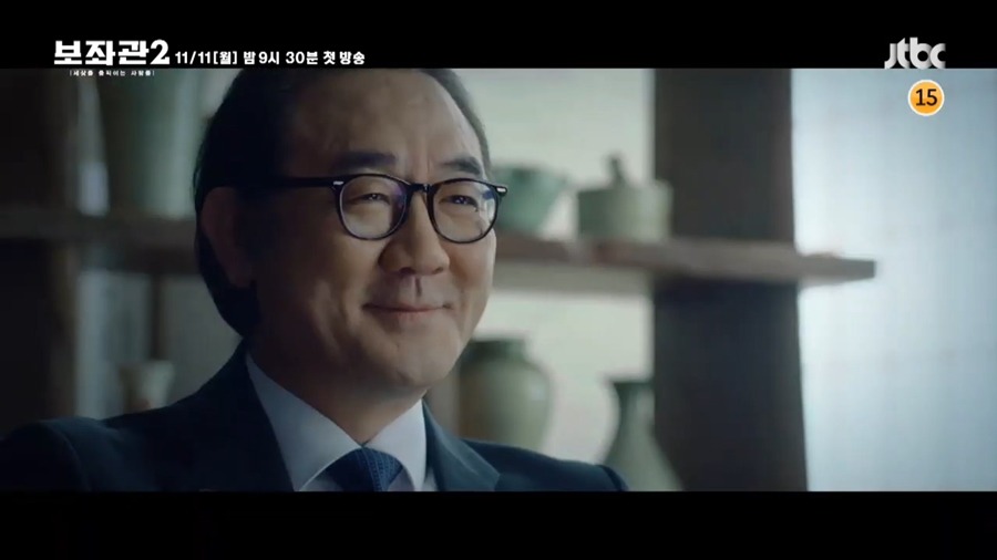  JTBC 보좌관 시즌2 방영 | 인스티즈