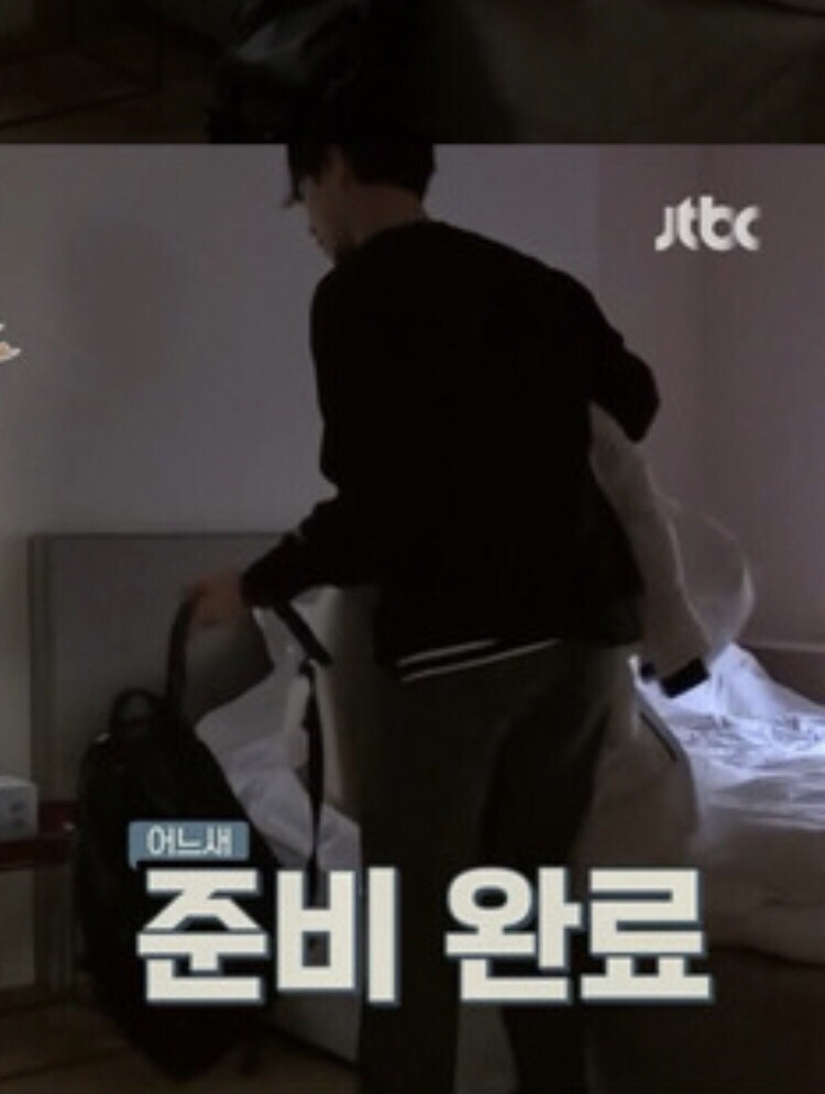 세수하자마자 운전하는 연예인 쌩얼 수준.jpg | 인스티즈