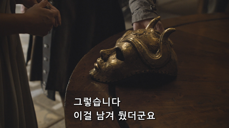 [왕좌의게임] 폭풍의 딸 54화 | 인스티즈