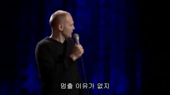 빌 버)) 여자들이 집요하고 멈추는 법이 없는 이유 | 인스티즈