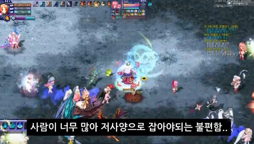 테일즈위버 망겜이라고? 유저수 ㄷㄷㄷ | 인스티즈