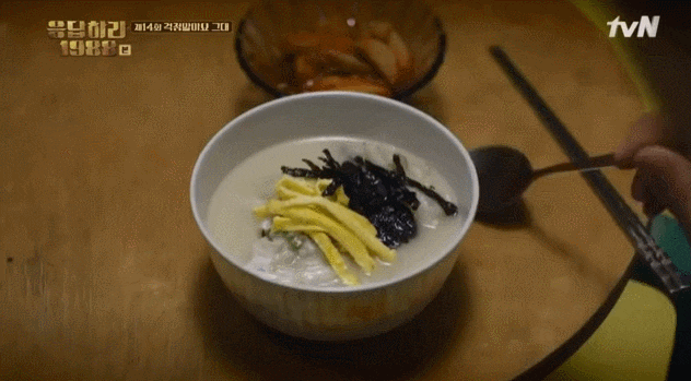 응답 하라 시리즈에 나왔던 음식들 | 인스티즈