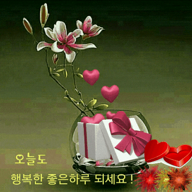 상림주유소 이미지