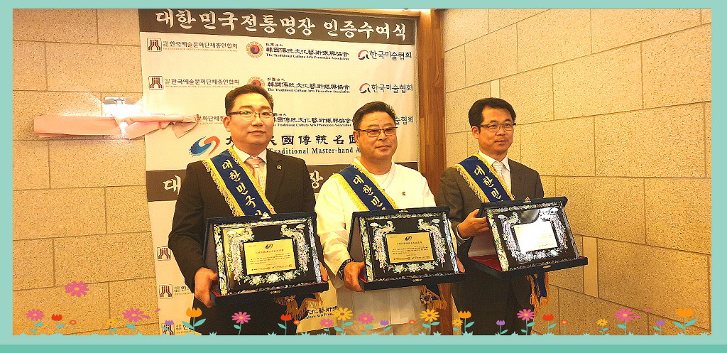 장례를돕는사람들 이미지