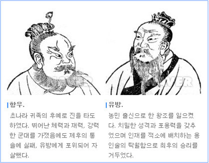 한신가공 이미지
