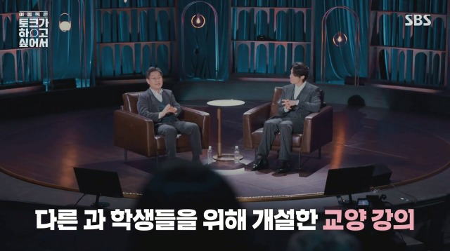 법의학계의 아이유 | 인스티즈