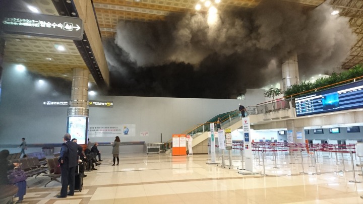 ＜1보＞김포공항 국제선 화재 | 인스티즈