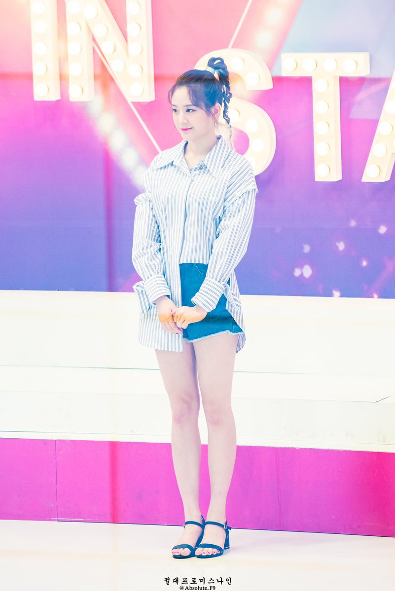 프로미스나인의 개죽이 장규리.jpg | 인스티즈