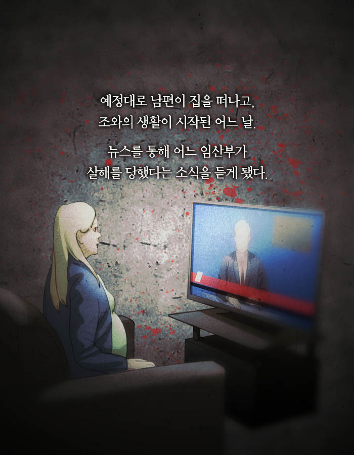 [책소개] 네 아기가 내 것이 될때까지 | 인스티즈