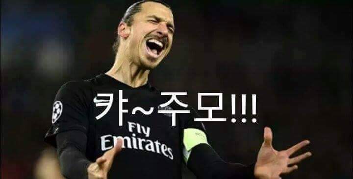 최고의 언론 장악 | 인스티즈