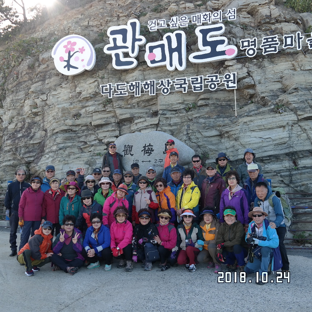 산수장여관 이미지