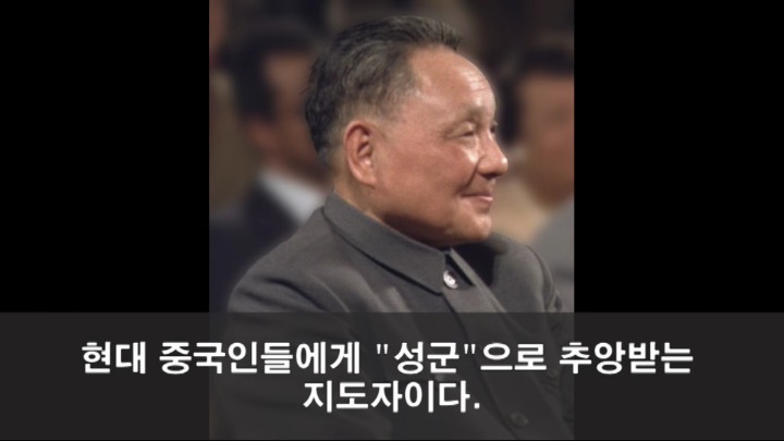  천안문 사태 | 인스티즈