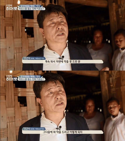 어느 창원 부자가 돈을 쓰는 법.jpg | 인스티즈