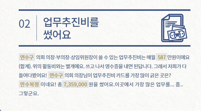 지역별 맛집 찾아주는 사이트.tip | 인스티즈