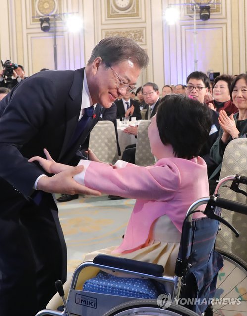 문재인 대통령 신년인사회 | 인스티즈