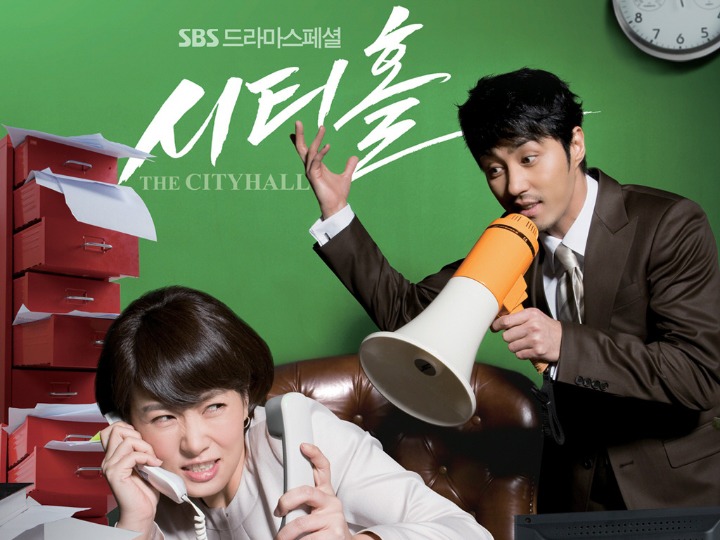 김은숙이 본인이 쓰고 싶은 대로 썼다고 한 작품 | 인스티즈