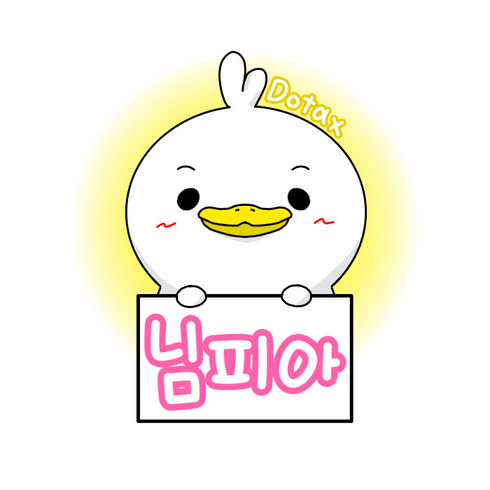 전생에 나라 팔아먹었거나 최소 그 이상 | 인스티즈