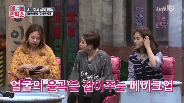홍현희 전설의 쉐딩ㄷㄷㄷㄷ.jpg | 인스티즈