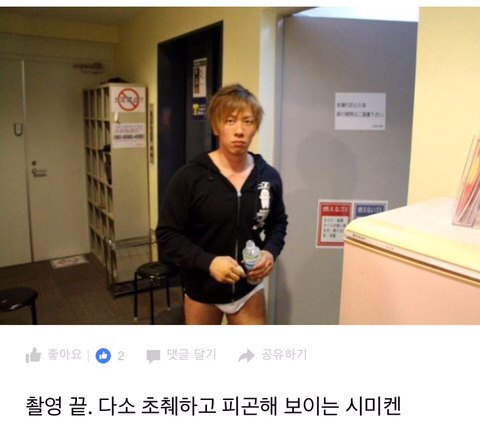 원AV 이미지
