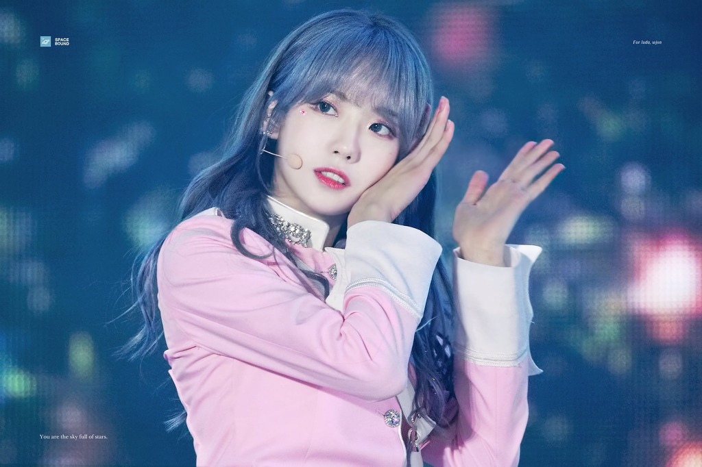 ㄹㅇ루다가 내 여자 | 인스티즈