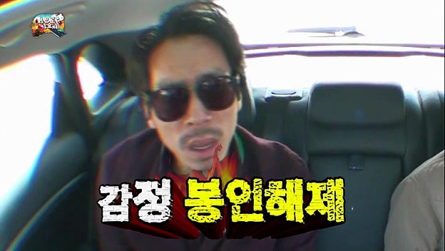 유재석이 말하는 예능계 71년생 형들 | 인스티즈
