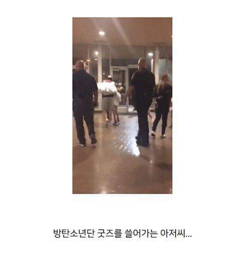 한반도 역사상 세계적으로 가장 이름을 알리고있는 사람들 | 인스티즈