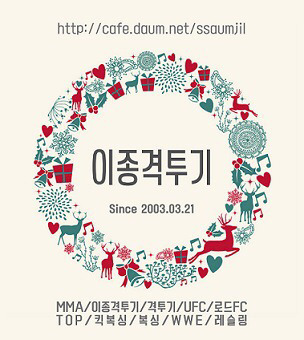 거울에 비친 여자분의 광대 ㄷㄷㄷ.gif | 인스티즈