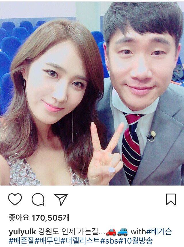 소시 유리도 인정하는거.jpg | 인스티즈