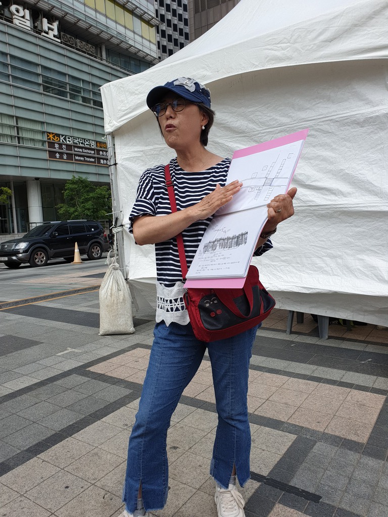 여행플러스협동조합 이미지