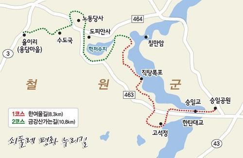 생창리 이미지